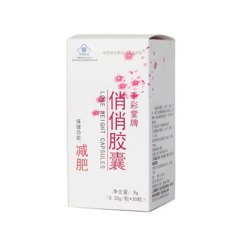 胖丫减肥产品叫什么_1