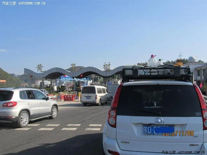 赤峰到海南多少公里_2