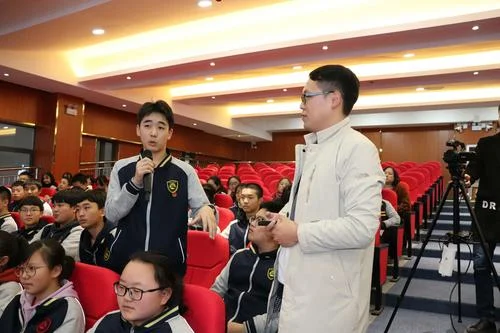 贵阳甲秀高级中学_2