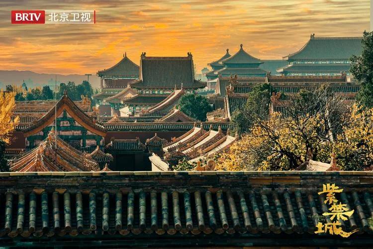 故宫历史纪录片-故宫历史纪录片