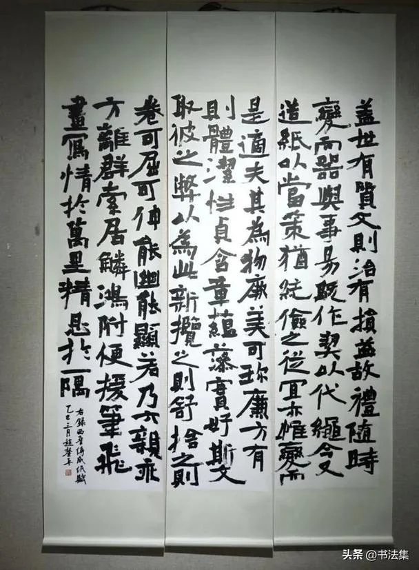书法考研难度大吗-书法考研难度解析