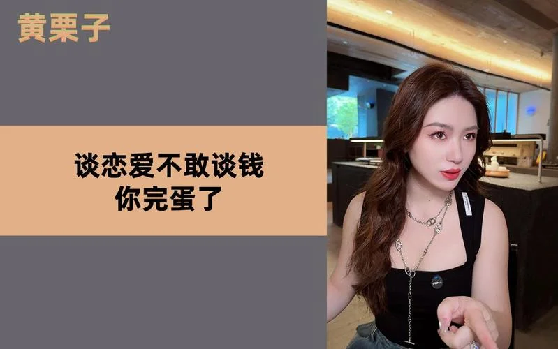 家里没钱还想出国留学-家境贫寒却想留学