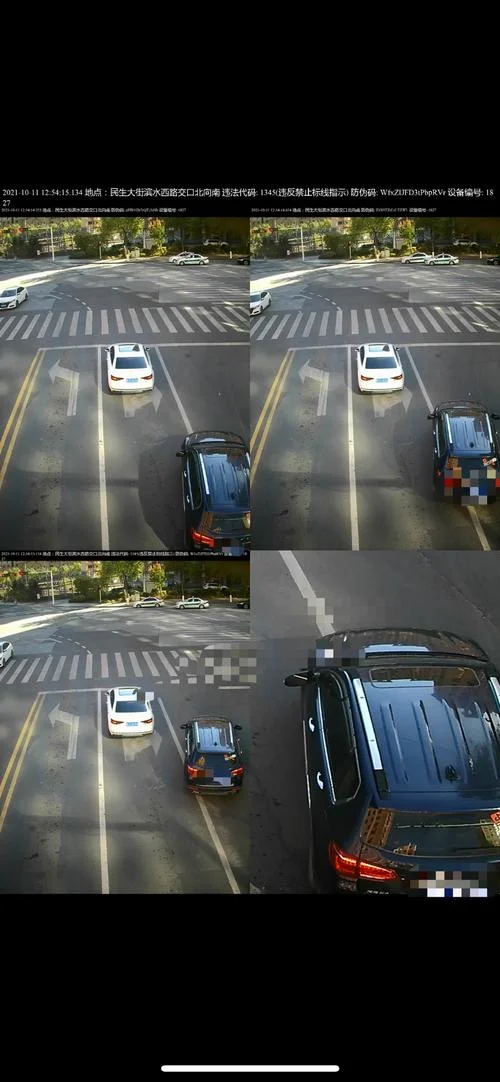 什么是1345违章_2
