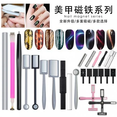 强力磁铁猫眼怎么用-强力磁铁猫眼使用方法