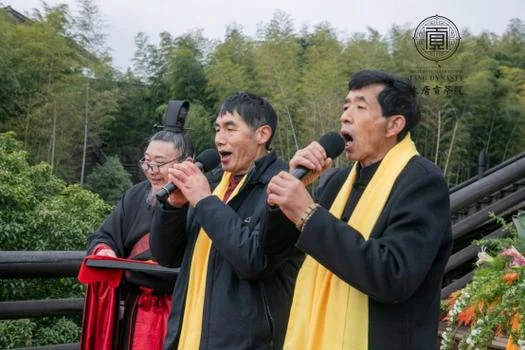 长兴县历史文化研究会_1