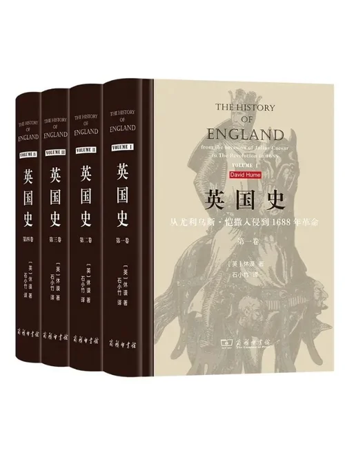 英国大学历史学_1