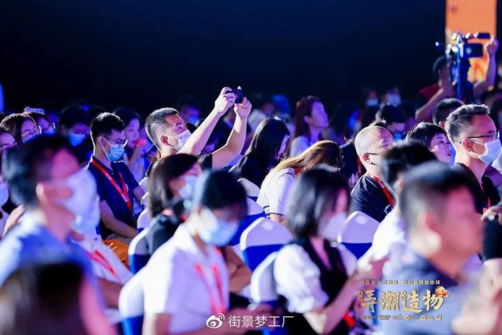商旅是干什么的_1