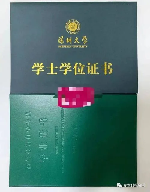 经纪人资格证自考报名条件_1