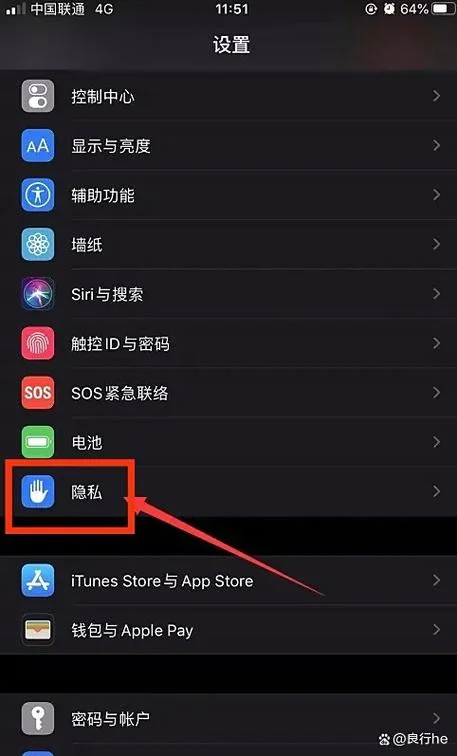 mac码在哪里查-mac 码在线查询