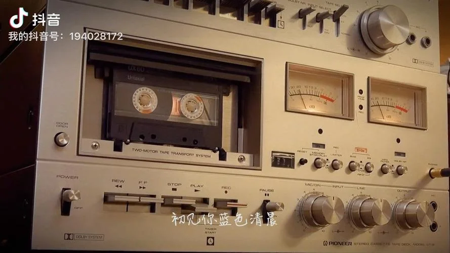 影音先锋旧版历史版本_2