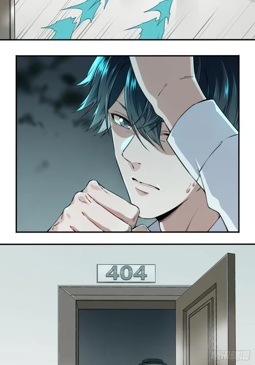 404漫画历史版本大全_2