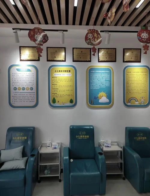 学小儿推拿可以开店吗-小儿推拿能否开店