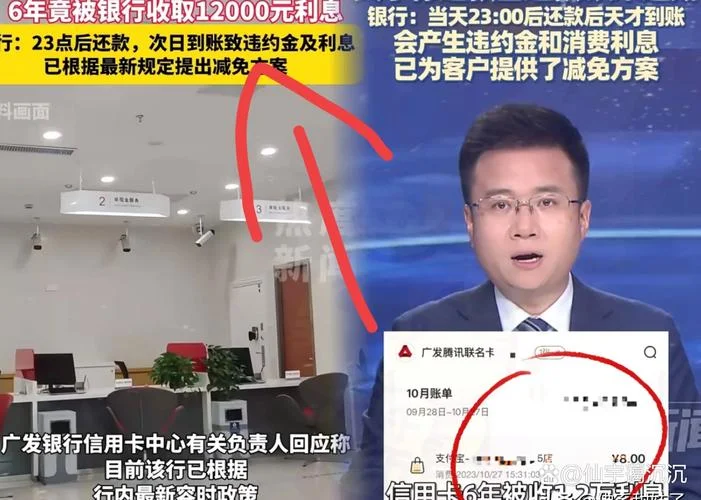 几月份办信用卡好办_2