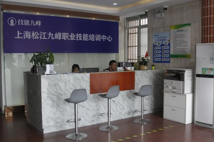 建造师培训中心怎么样_1