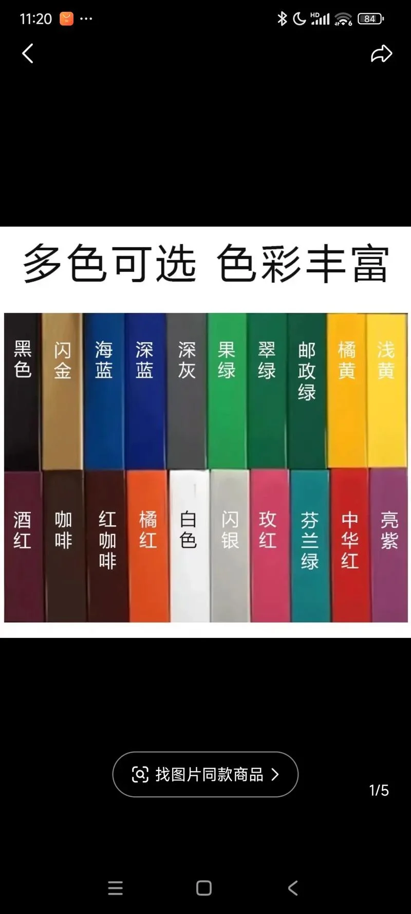 扣板十大品牌-扣板十大品牌
