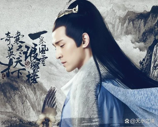琅琊榜原著作者是谁_1