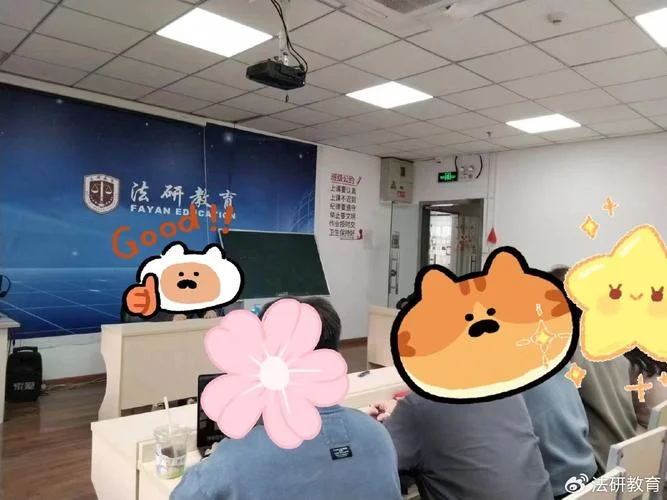 考研究生的辅导班_2