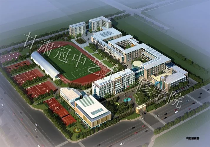 什么是专修学院_1