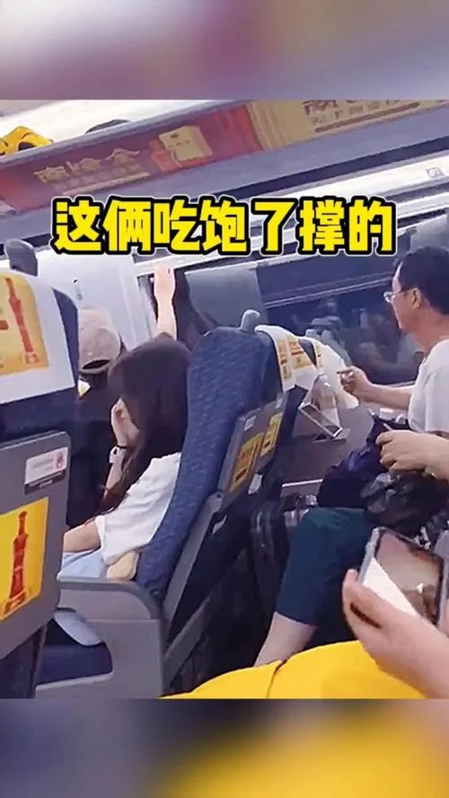 吃饱了撑的下一句_2