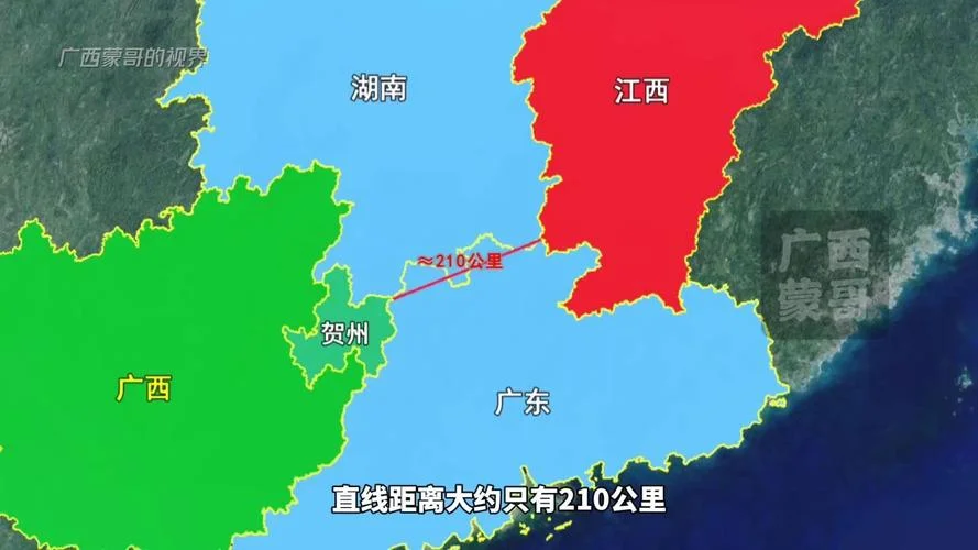 重庆到广西多少公里_2
