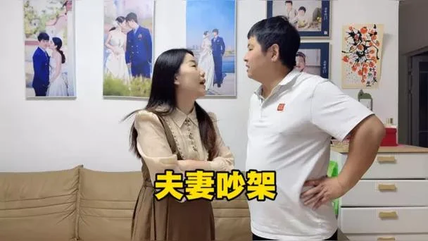 梦见和丈夫因外遇吵架-梦与夫因出轨争吵