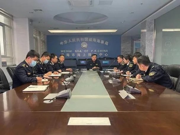威海海事局成绩查询_2