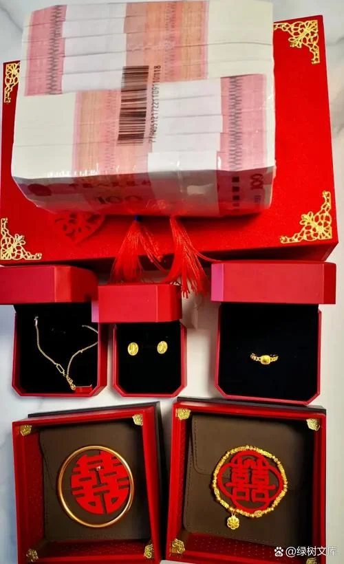 婚礼给的钱叫什么_2