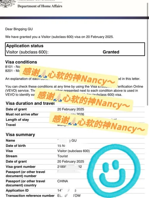 澳大利亚留学可以diy吗-澳留学DIY可行吗