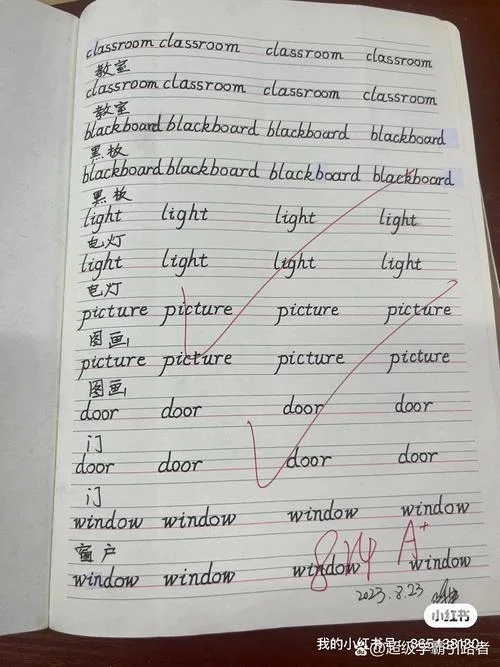30英文怎么说怎么写_1
