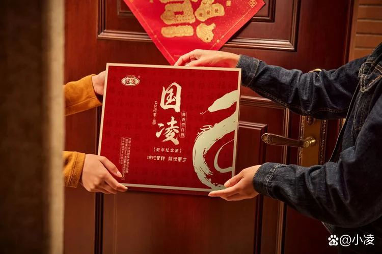 新年送礼都送什么酒_2