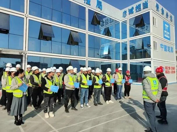 中建二局投资公司面试_2