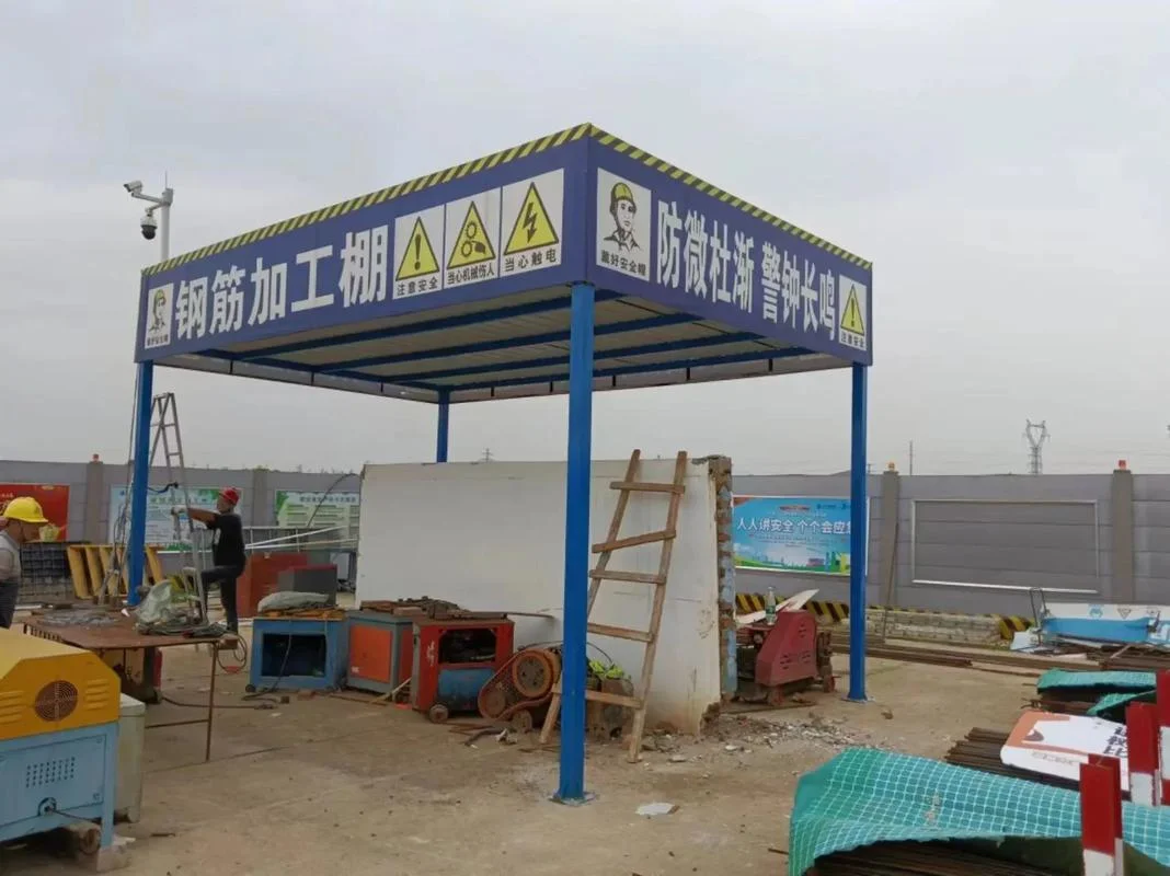 钢筋加工棚规范要求_1