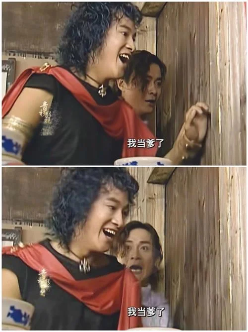 法外风云结局_2