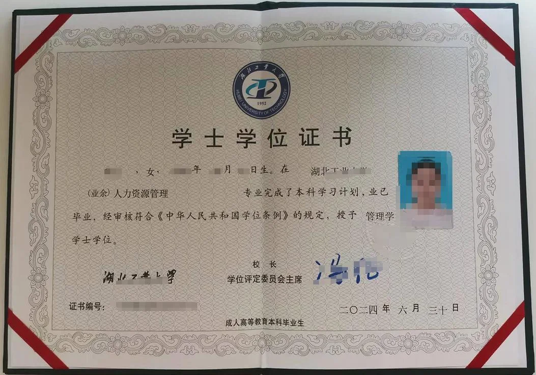 自考研究生有学位吗-自考研究生有学位