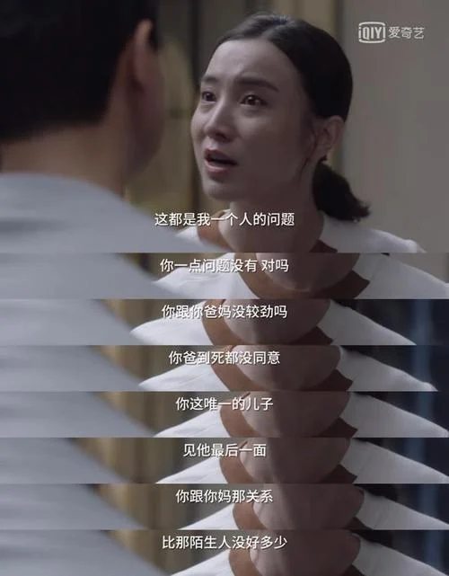 做梦梦到夫妻吵架拿刀-梦见夫妻持刀争吵