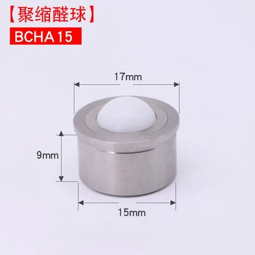牛眼万向球原理_2