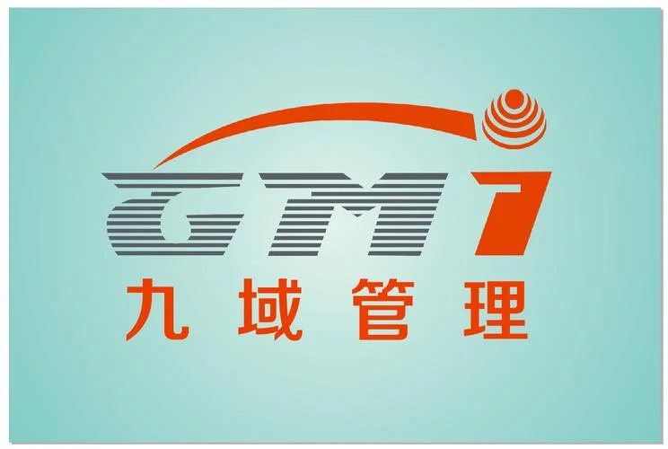 深圳认证咨询有限公司_2