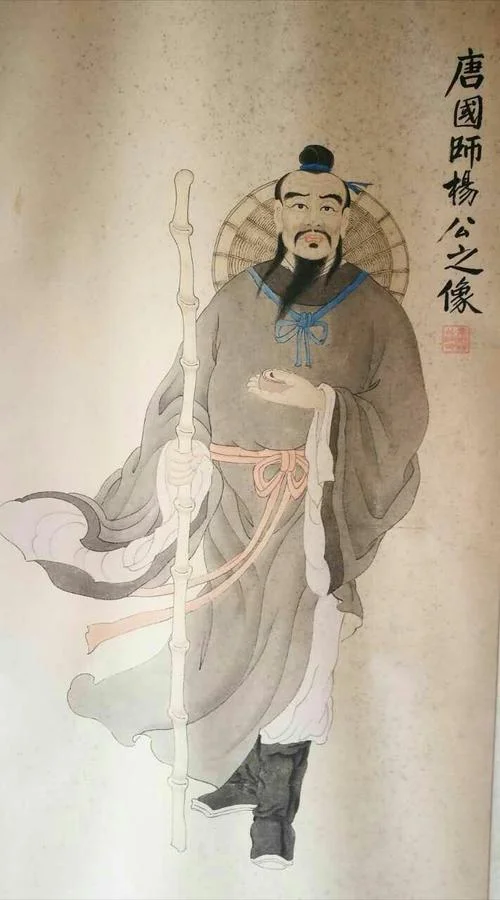 杨筠松简介图片大全-杨筠松图片资料