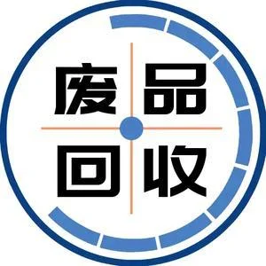 微信头像收废品_1