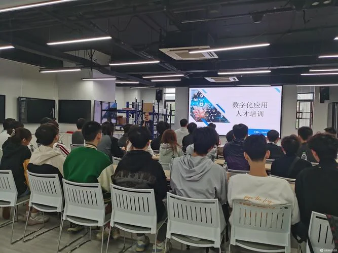 计算机报名培训类型_2