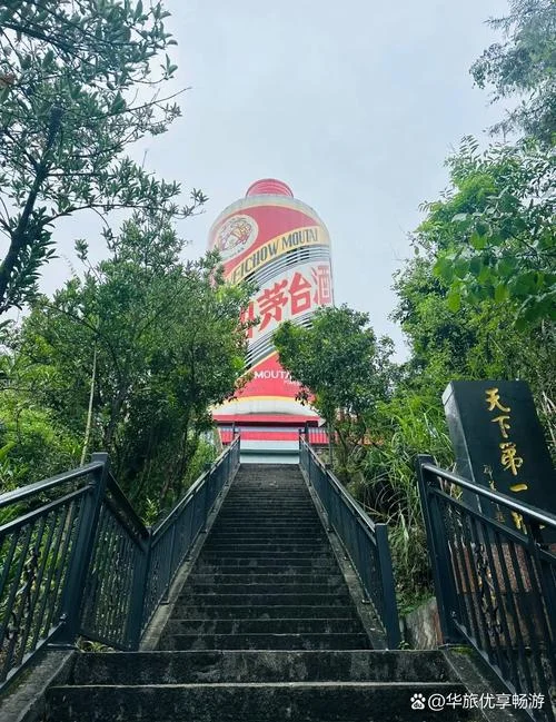 遵义市区景点旅游景点-遵义市区热门景点