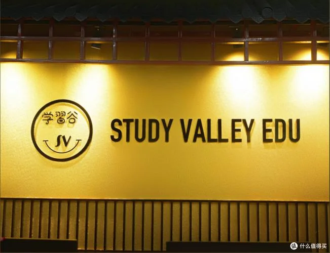 北京日本留学中介_1