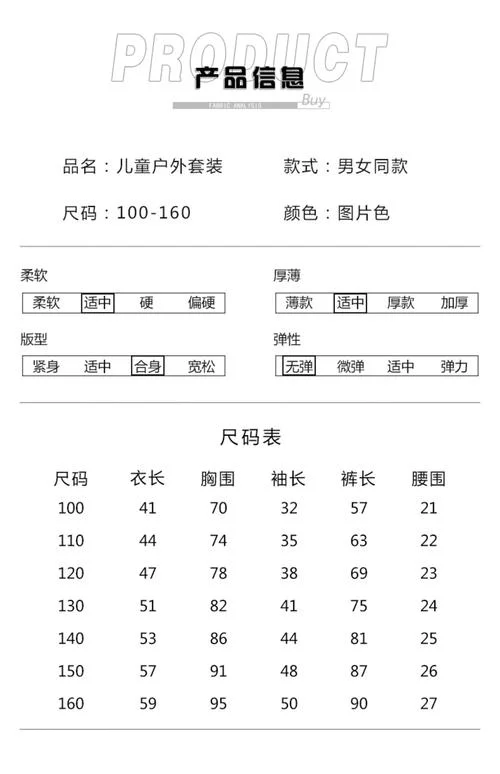 特种兵要求多少分_2