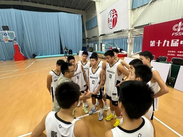 湖南地质中学男篮-湖南地质中学男篮