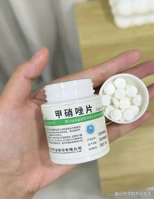 甲氧苄氨嘧啶又叫什么_2