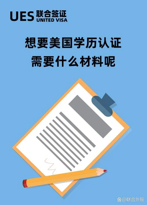 老外出国留学的利与弊-留学利弊