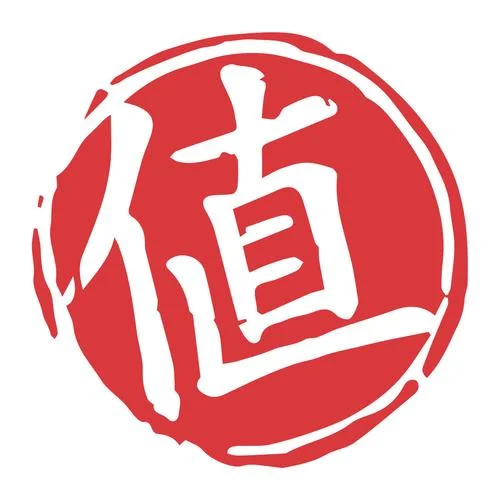 什么值得买历史最低价_1