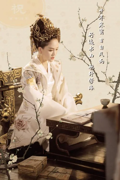 独孤皇后真正的历史-独孤皇后真实历史