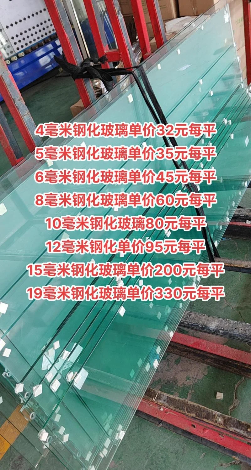 隔热玻璃多少钱一平方_2