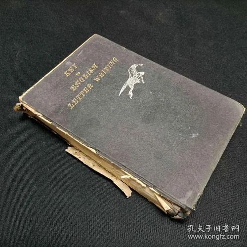 美国历史纵横/英汉对照美国风情丛书_2